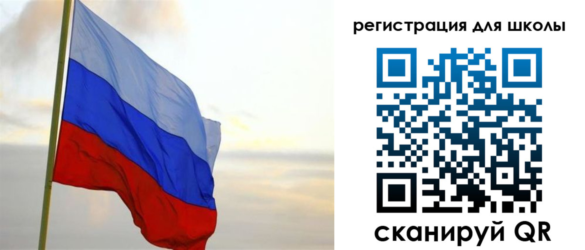 прописка в Майкопе